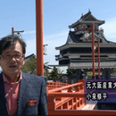 AI時代の切り札「行動経済学」を楽しく学ぼう!の講座の風景