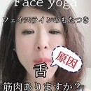 美姿勢ヨガ〜KAOyoga・walking〜の講座の風景