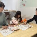 ホメすぎながら東大生を育てた元キャラショーMCの講座の風景