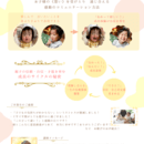 0～2歳とお話ができる！幸せのベビーサイン講座の講座の風景