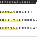 一人社長に寄り添いスモールビジネスをサポートの講座の風景