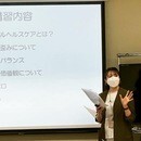 「自分軸×自己理解」で本当の自分を見つけるの講座の風景