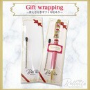 世界に一つの名入れボールペンを作れます！の講座の風景