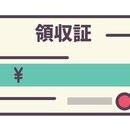 起業・副業 始め方育て方 安定継続収入サポーターの講座の風景