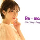 Re・make(写真撮影、出張ヘアメイク、メイクレッスン)の開催する講座の風景