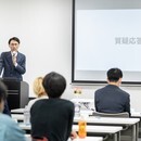 株式会社マーケティング・エッセンシャルズの開催する講座の風景