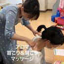 アロマとエニアグラムで心豊かになれる場づくり講師の講座の風景