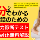 印税だけで100万円達成！の講座の風景