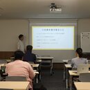 スキルを活かしてオリジナル講座を作ろう！の講座の風景