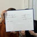 外見も内面も輝かせて愛され女子に♡の講座の風景