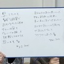 外見も内面も輝かせて愛され女子に♡の講座の風景