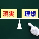 あなたの考えるなぜ？明確にわかりやすくお伝えしますの講座の風景
