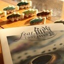 仕事、遊び、移住……楽しく生きる方法をまなぶ教室の講座の風景