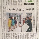スタジオミルクの開催する講座の風景