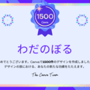 一緒に作るので簡単にでき👌初心者🔰歓迎の個別作業会の講座の風景