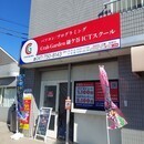 Crab Garden 鎌ケ谷ICTスクールの開催する講座の風景