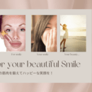 アラフォーからの美筋骨格【顔ヨガ＋骨格矯正】の講座の風景