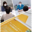 一般社団法人未来ぷらす舎の開催する講座の風景