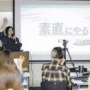 【スキル・知識ゼロでも】お家で働ける方法!?の講座の風景