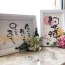 美文字、デザイン筆文字のじん先生（書道家）の講座の風景