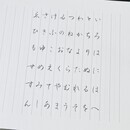 美文字、デザイン筆文字のじん先生（書道家）の講座の風景