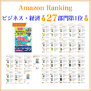 【潜在意識の学校】仕事も家族も！自分らしく幸せに！の講座の風景
