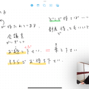 台湾滞在歴14年、講師10年以上✨さや先生👩‍🏫の講座の風景