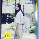 自分らしく豊かな心で今を生きるの講座の風景