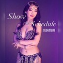 心と体のセラピスト☘️ベリーダンス講師の講座の風景