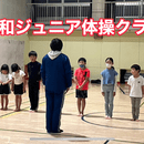 【マインドセット】成功法則はあなたの中にある！の講座の風景