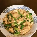 これ一本でプロの味！レシピ本はいらない旨ウマご飯！の講座の風景