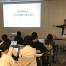 パソコン苦手でも安心！40代～のChatGPT活用の講座の風景