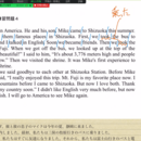 英語が苦手な受験生専門　合格まで伴走する受験英語講の講座の風景