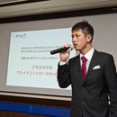 株式会社プラスワイの開催する講座の風景