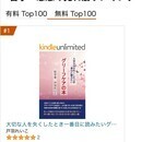 日常を脱して哲学してみませんか？の講座の風景