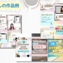 「集める」のではなく「集まる」集客の専門家の講座の風景
