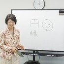 あなたの人生に心からの笑顔と自由を増やす！コーチの講座の風景
