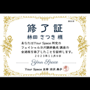 40代からの愛され声の作り方♦️顔ヨガボイトレ講座の講座の風景