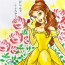 まさに「大人のための」塗り絵ワークショップの講座の風景