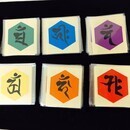 天皇家を支えてきた🌸 陰陽師の統計学で☯人生好転🌈の講座の風景