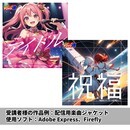 デザイン未経験者も安心！AI時代のグラフィック講座の講座の風景