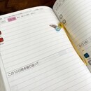 かけがえのない今日の日に彩りを。マヤ暦講座の講座の風景
