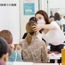 エステティシャンが伝授 美容アップデートレッスンの講座の風景