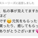 「何を書けばいいか分からない」状態から抜け出せますの講座の風景