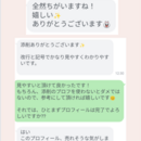「何を書けばいいか分からない」状態から抜け出せますの講座の風景