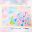 60分でパステルアート講師デビューを叶えます！の講座の風景