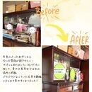 時間と心に余裕を生むお片付けの方法をお伝えします！の講座の風景