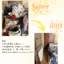 時間と心に余裕を生むお片付けの方法をお伝えします！の講座の風景