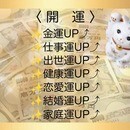 占いを活用してあなたを幸せに導く開運コンサルタントの講座の風景