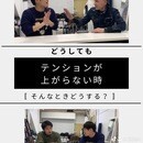 演技を通して、あなたの魅力を発見！の講座の風景